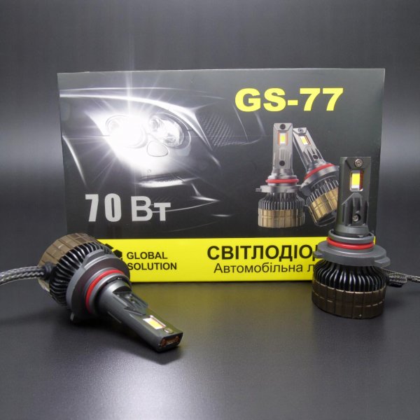 Светодиодная лампа GS77 HB3 (9005) 70W 18000LM 9–36V IP65