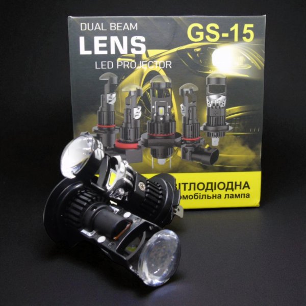 Светодиодные лампы H4 GS-15 Hi/Lo 30W 8000LM