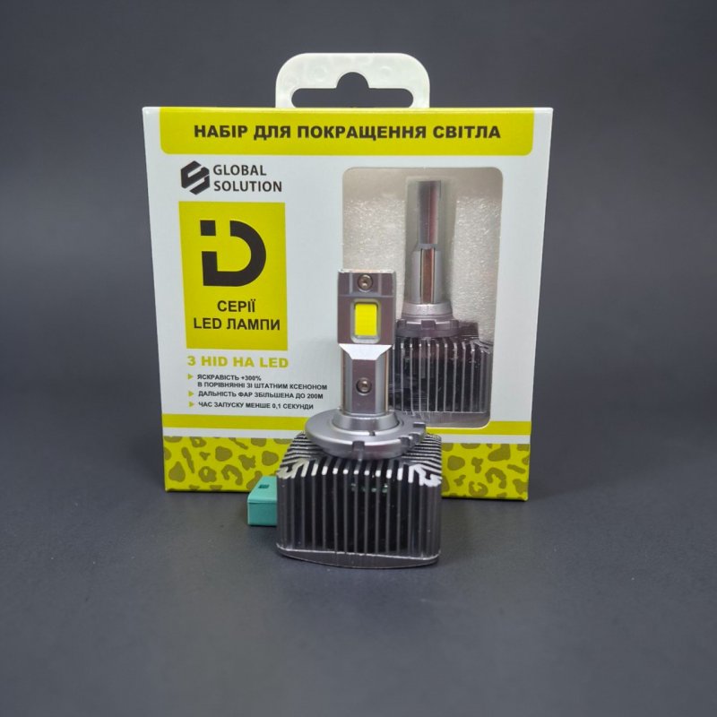 LED лампа TYPE 1 D3S/D8S 45W 10000LM 9054CSP — штатна заміна ксенону 1 в 1