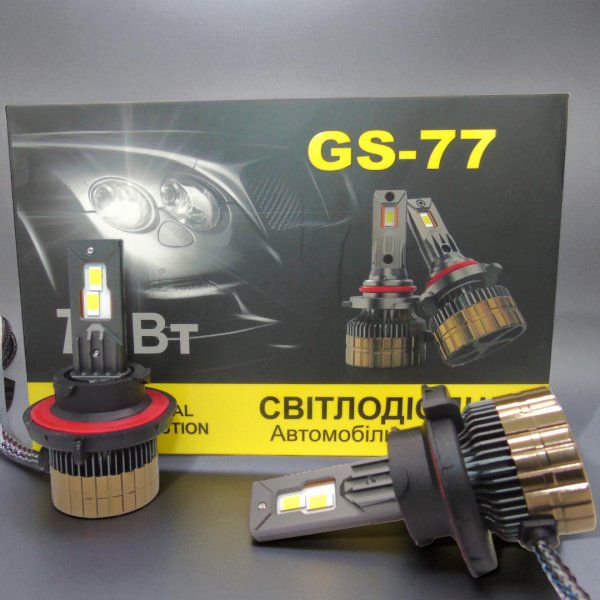 Светодиодная лампа GS77 H13 H/L 70W 18000LM 6000K - LED лампа ближний/дальний свет 9-36V IP65