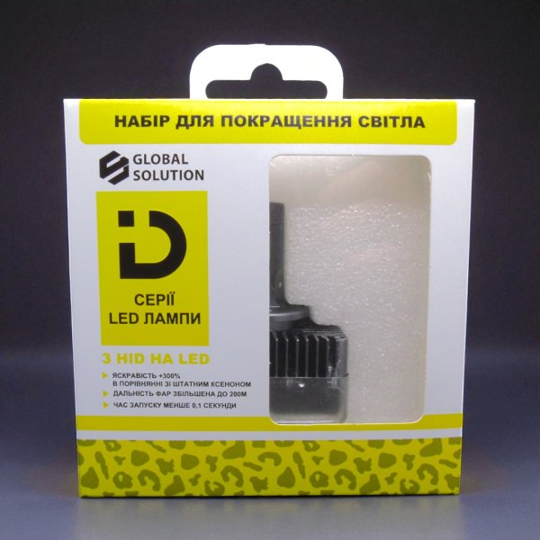 LED лампи GS D-series D5S 45W 10000Lm - заміна штатного ксенону з чипом 9054CSP
