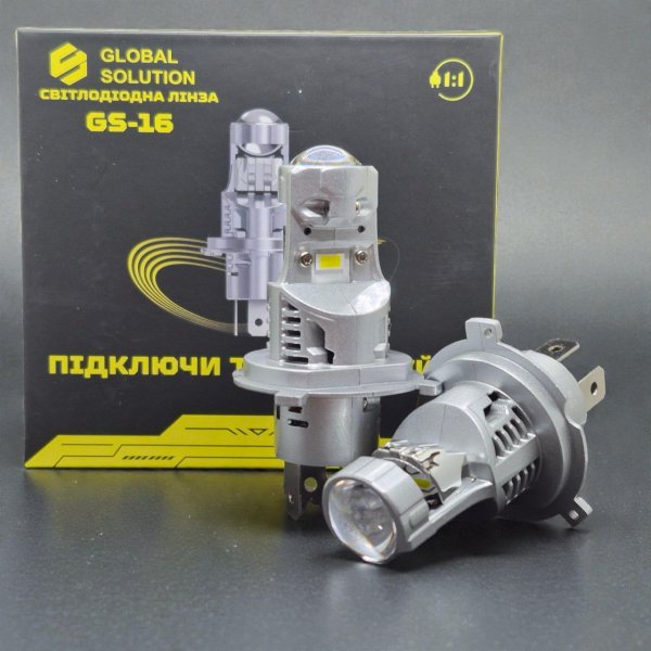 Міні-лінзи LED H4 GS16 40W 11-18V 6500K (Код 90164) — 16 діодів 7035, Розмір 1 в 1 як галоген