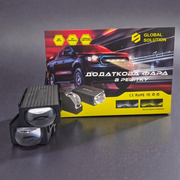 Двоколірна LED фара GS LG20 10-30V (Біла 26W / Жовта 14W) — Grille Light компактна (Арт. 85720)