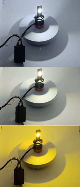 Светодиодная LED лампа H7 75W с регулировкой цвета 3000K/4300K/6500K + стробоскоп для авто