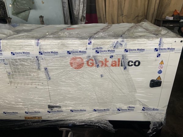 Дизельний Генератор Electra Molins EMBV-58 42 кВт – Тихий, 61 дБ(A), BAUDOUIN, Автономність до 20 год
