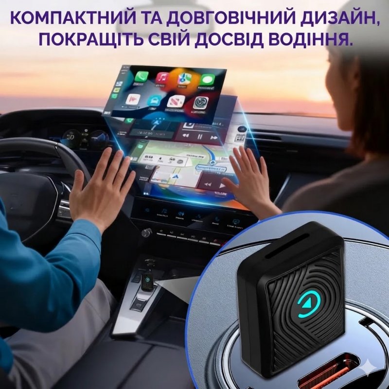 Бездротовий адаптер CarPlay / Android Auto GS CP025 Mini Black — Bluetooth 5.3, Wi-Fi 6GHz
