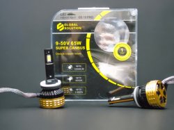 Купить LED лампы H27 (880/881) для авто | Global Solution